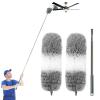 Microfiber Feather Dusters for Cleaning, Extendable Duster with 110" Extension Pole & 2pcs Replaceable Bendable Head, Cleaner Supplies Duster Tool for Ceiling Fan Furniture Cars Home Kitchen Gadgets view 1