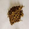 WonderLand Herbs, Purity 50% Icariin Powder 100 Grams view 1
