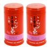 Gyokuroen Plum-Konbucha (Plum-Kelp Tea) x 2