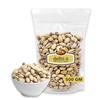 BETT DFW Premium Natural Roasted Salted Pistachio Pista Seed Nuts Dry Fruits Pouch, 500 GramsDFW Premium Natural Roasted Salted Pistachio Pista Seed Nuts Dry Fruits Pouch, 500 Grams view 1
