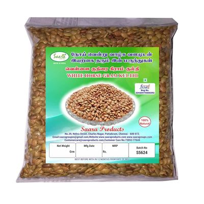BETT SAARA White Horse Gram Kulthi | kollu | kaanam | Kulthi |Hulthi | Ulavalu | Kuleeth | Macrotyloma Uniflorum(500g)