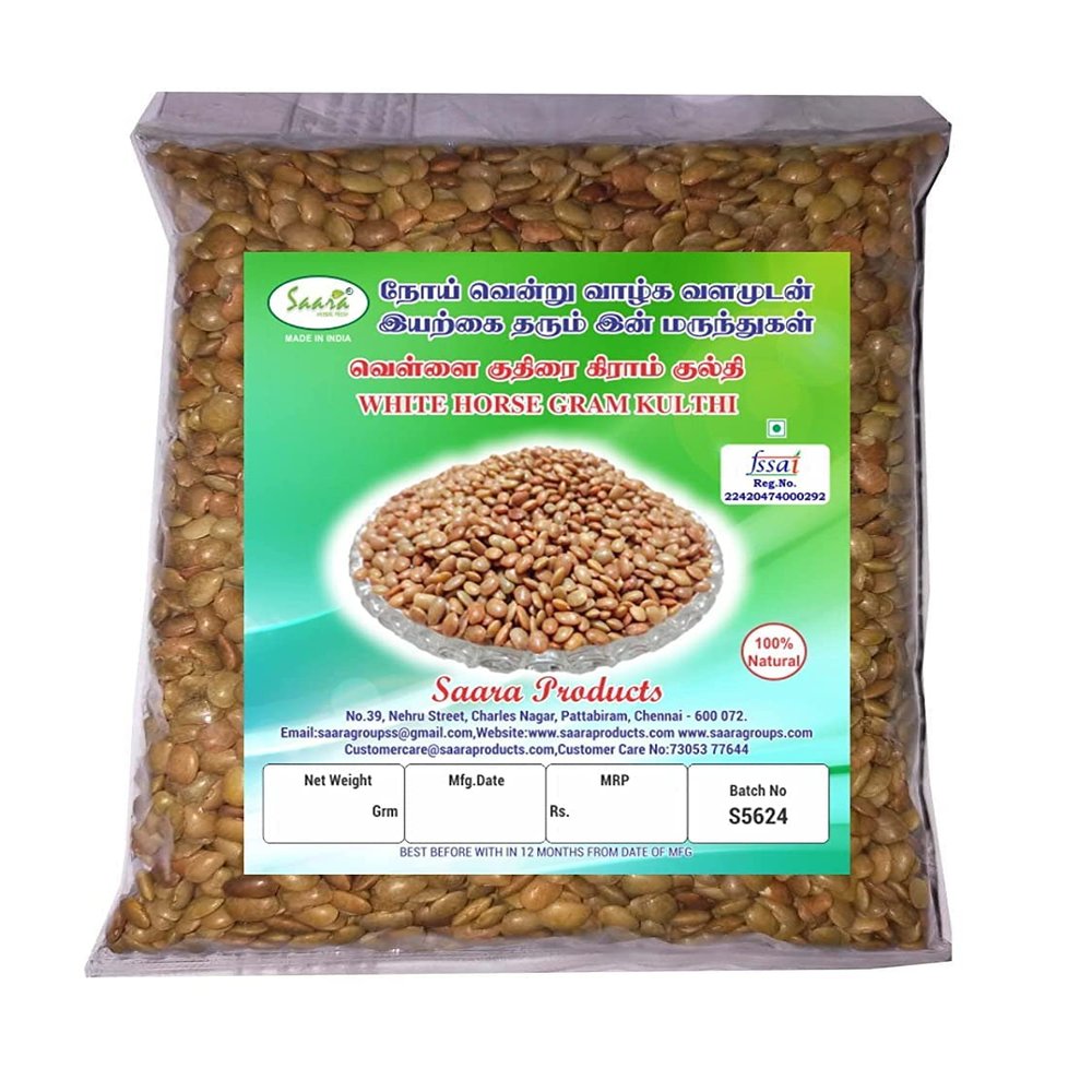 BETT SAARA White Horse Gram Kulthi | kollu | kaanam | Kulthi |Hulthi | Ulavalu | Kuleeth | Macrotyloma Uniflorum(500g)