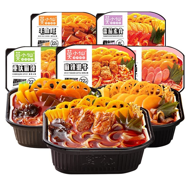 Moxiaoxian Asian Hotpot Self Heating Hot Pot no Electric Spicy Ramen noodle (Spicy Plus 1box)