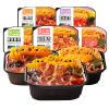Moxiaoxian Asian Hotpot Self Heating Hot Pot no Electric Spicy Ramen noodle (Spicy Plus 1box) view 1