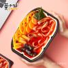 Moxiaoxian Asian Hotpot Self Heating Hot Pot no Electric Spicy Ramen noodle (Spicy Plus 1box) view 2