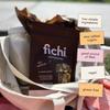 Fichi Fig and Walnut Bites, a Wholesome and Delicious Gluten-Free Italian Fruit and Nut Snack, 7 Oz (Pack of 6) view 3