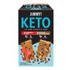 JiMMY! Be Lean, Bars with Benefits, Protein Bar, Variety Box, 14 Bars, 1.59 oz (45 g) Each view 1