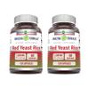 Amazing Formulas Red Yeast Rice 1200mg Per Serving Capsules Supplement | Non-GMO | Gluten Free | Made in USA (2 Pack, 120 Count) view 1