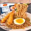 ABC Mi Goreng Classic Stir Fry Street Noodles, 12.3 Oz (Pack of 40), Sweet & Savory Indonesian Instant Ramen, 7g Protein, No MSG, No Artificial Flavors or Colors, Halal view 4