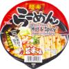 Hikari Menraku Ramen Hot and Spicy Flavor with Chili Garlic 2.8 oz (Pack of 12) view 1