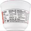 Hikari Menraku Ramen Hot and Spicy Flavor with Chili Garlic 2.8 oz (Pack of 12) view 2