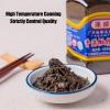 Hong Kong Style Olive Vegetable Pickle 15.8 Oz Ideal For Sandwiches, Salads, Pasta, Porridge Traditional Chinese Pickled Vegetable Delicacy Made With Leafmustard, Fresh Olives And Premium Soybean Oil view 3