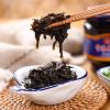 Hong Kong Style Olive Vegetable Pickle 15.8 Oz Ideal For Sandwiches, Salads, Pasta, Porridge Traditional Chinese Pickled Vegetable Delicacy Made With Leafmustard, Fresh Olives And Premium Soybean Oil view 4