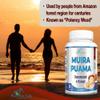 YUMMYVITE Muira Puama Capsules - Concentrated 4:1 Extract, Equivalent to 2200mg per Capsule, 60 Capsules view 3