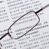 +1.0 1.5 2.0 2.5 3.0 3.5 4.0 Reading Glasses Hyperopia Eyewear Anti Blue Light Glasses Full Frame Ultralight Metal Frame With Case(+200,gold) view 3