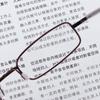 +1.0 1.5 2.0 2.5 3.0 3.5 4.0 Reading Glasses Hyperopia Eyewear Anti Blue Light Glasses Full Frame Ultralight Metal Frame With Case(+400,black) view 3