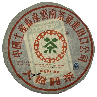 2007 Big Tree Raw Pu-erh Tea Cake, 380g