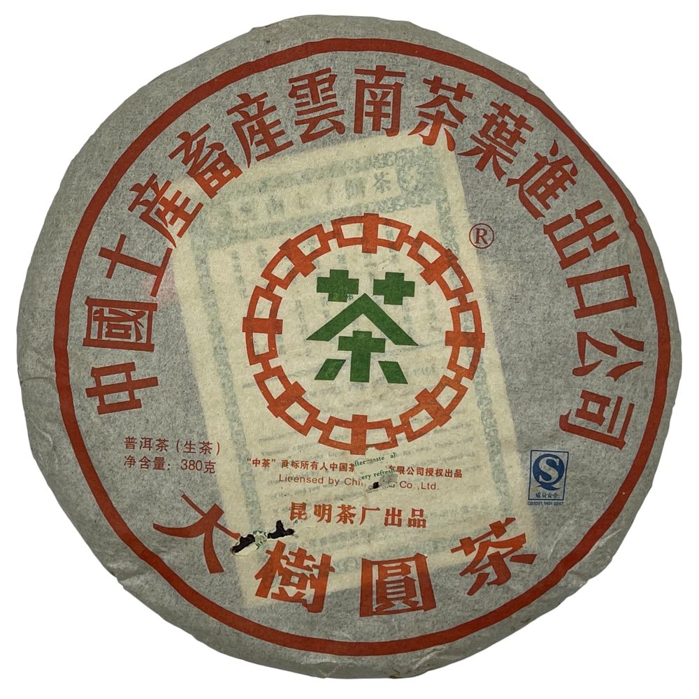 2007 Big Tree Raw Pu-erh Tea Cake, 380g