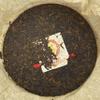 2006 Custom Tea A-Grade Yellow Mark Ripe Pu-erh Tea Cake, 357g, from Yunnan view 4
