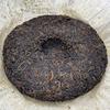 2011 Daguan Series Yiwu Old Tree Raw Pu-erh Tea Cake, 400g, from Yunnan view 3