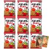 Beatcraft Baby Star Ramen Fried Noodle Snack + Japanese Toy Happy Set (9 Packs, Chicken Flavor, Regular Size) view 1