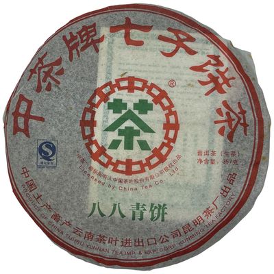 2007 China Tea Ba Ba Green Raw Pu-erh Tea Cake, 357g, from Yunnan
