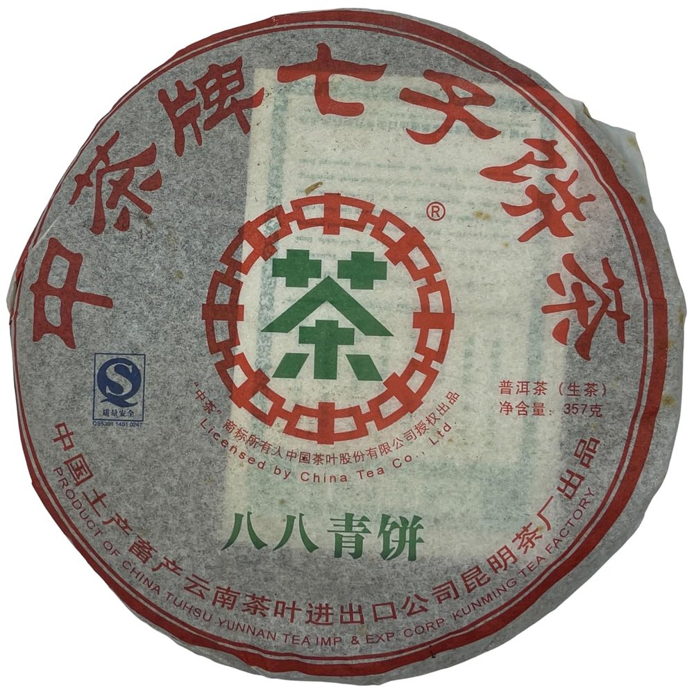 2007 China Tea Ba Ba Green Raw Pu-erh Tea Cake, 357g, from Yunnan