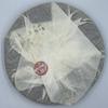 2007 China Tea Ba Ba Green Raw Pu-erh Tea Cake, 357g, from Yunnan view 3