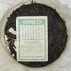 2007 China Tea Ba Ba Green Raw Pu-erh Tea Cake, 357g, from Yunnan view 4