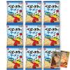 Beatcraft Baby Star Ramen Fried Noodle Snack + Japanese Toy Happy Set (9 Packs, Light Salt Flavor, Regular Size) view 1