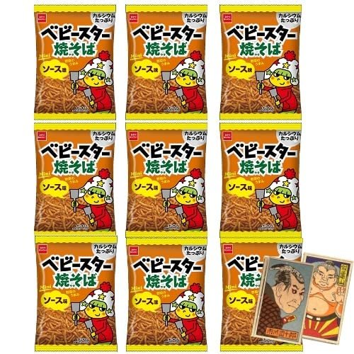 Beatcraft Baby Star Ramen Fried Noodle Snack + Japanese Toy Happy Set (9 Packs, Yakisoba Sauce Flavor, Regular Size)