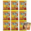 Beatcraft Baby Star Ramen Fried Noodle Snack + Japanese Toy Happy Set (9 Packs, Yakisoba Sauce Flavor, Regular Size) view 1