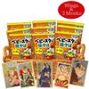 Beatcraft Baby Star Ramen Fried Noodle Snack + Japanese Toy Happy Set (9 Packs, Yakisoba Sauce Flavor, Regular Size) view 4