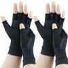 2 Pairs Copper Arthritis Gloves for Carpal Tunnel Pain Relief, Compression Gloves to Alleviate Hand Pain, Swelling, Fingerless Computer Typing Gloves for Rheumatoid, Tendonitis Women & Men (Medium) view 1