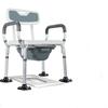 3-in-1 Raised Toilet Seat, with Handles 22in Width,Height Adjustable Elevated Toilet Seat,300 lbs for Elderly, Pregnant,Disabled view 1