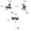 12PCS Dragonfly Cupcake Toppers Insect themed cake decorationBaby bath cake decorations, summer garden decorations, for boys and girls birthday party decoration supplies view 4