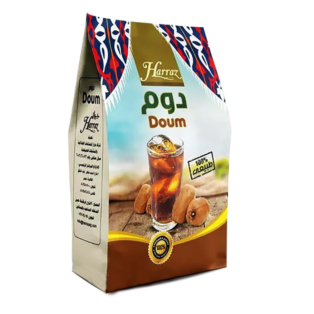(1 Pack = 8.82 oz / 250g) Dried Premium Doum Harraz Egyptian Herbal Loose Organic Flowers Natural Healthy Rich Caffeine Free Doom Dom Hyphaene Thebaica Palm Powder Grounded Hot Tea Fruit