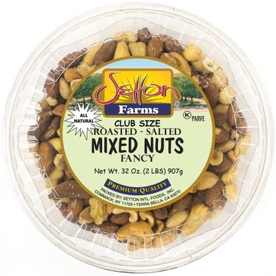 Fancy Deluxe Mixed Nuts Roasted Salted | Non-GMO | Premium Quality | Bulk Value Size 32 Oz. (2 Lb.)