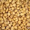 Honey Roasted Peanuts by It's Delish, 36 Oz Reusable Jumbo Container | Gourmet Peanut Nuts in Honey Sugar Coating, Sweet & Heart Healthy Salted Nut, Kids Snack - Non-Dairy, Kosher Parve view 4