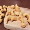 Cashews Roasted Unsalted | Non-GMO | Premium Quality | Bulk Value Size 32 Oz. (2 Lb.) view 4