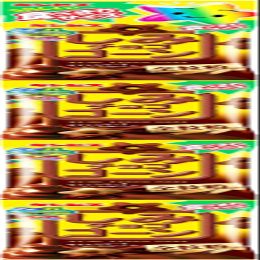 Shimi Chocolate Corn Puff Snacks 52g (13g x 4 Bags) (Pack of 5) - MADE IN JAPAN - Limited Stock