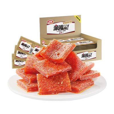 WeiLong Latiao, QinZuiShao , Chinese Snack, Wei Long Series Spicy Gluten 24g*20 pcs (Guizhou Style Spicy Chili)