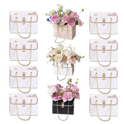 Kuzeelon 8pcs Flower Paper Gift Box - Valentine's Day Gift Wrap Bags with Metal Chain (White-8PCS)