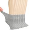 Hugh Ugoli Diabetic Socks for Women, Super Soft & Thin Ankle Socks, Wide & Loose, Non-Binding Top & Seamless Toe, 8 Pairs, Light Grey, Shoe Size: 10-12 view 1