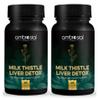 AMBROSIAL Milk Thistle Capsules - Pack of 2-120 Capsules view 1