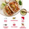 Chata Authentic Mexican Carne Al Pastor, Seasoned Pork, 8 oz, Pack of 12 view 3