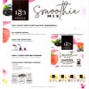1883 Wildberry Smoothie 1L Carton, All Natural, Made with Real Fruit, One Step Smoothie view 3