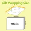 Bobobag 960 Sheets 20"X14" White Tissue Paper Bulk for Gift Bags Wrapping Packing Moving,Weddings Birthday Showers Arts Craft Party Favor Decoration Box Filler view 2