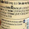 Armenian Eggplant Spread (Russian Style) Glass Jar 16.2 oz, (460g) view 2