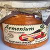 Armenian Eggplant Spread (Russian Style) Glass Jar 16.2 oz, (460g) view 3